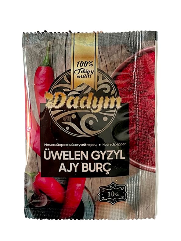 üwelen gyzyl burç — Syrly Ada ürünü