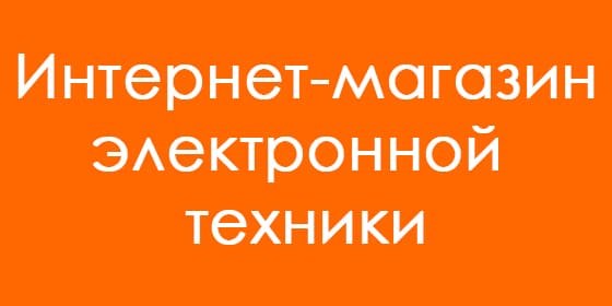 Mobiletm — gapak suraty