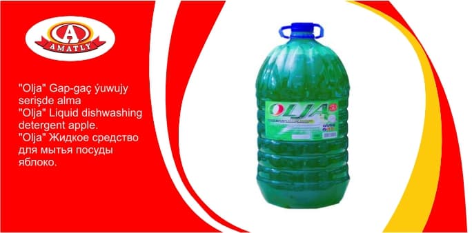 "Olja" gap-gaç ýuwujy serişde alma 5kg — "Аmatly" Ýuwujy Serişdeleri önümi