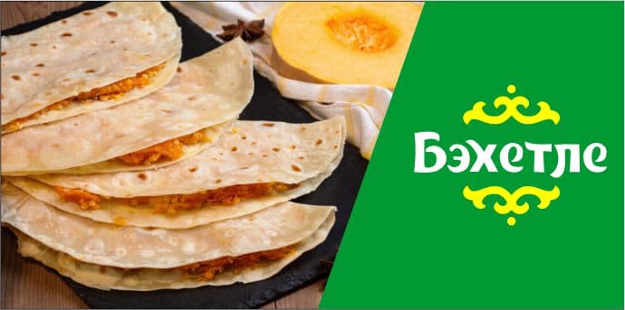 Kostyby kädi bilen — Tatar Aşhanasy "Bahetle" önümi