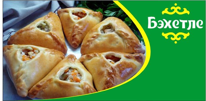 Etli we kädili Uç-puçmaki — Tatar Aşhanasy "Bahetle" önümi