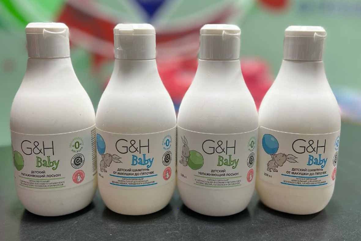 "G&H" çaga şampuny — fotoğraf 2