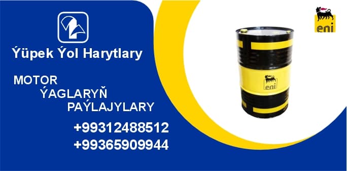 ENI Extra FS — товар компании Ýüpek Ýol Harytlary