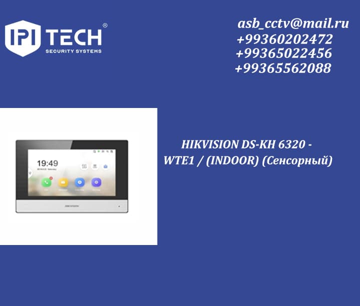 HIKVISION DS-KH 6320 - WTE1 / (INDOOR) (Сенсорный) — Ipi Tech önümi