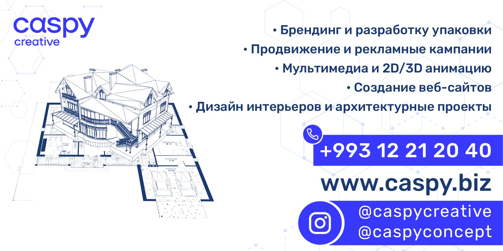 Caspy Creative — company cover photo