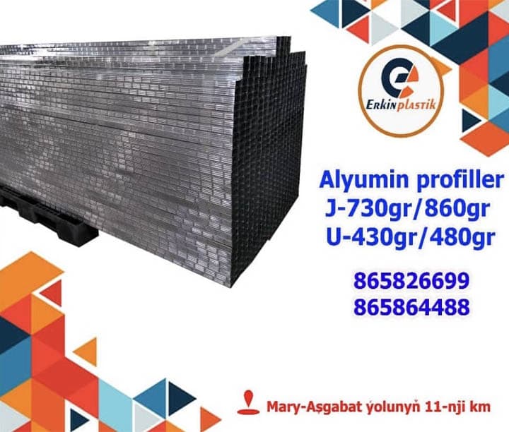 polyvinyl chloride profile panels (27 * 28 * 0.30 * 3000 mm U-shaped profile of twisted steel) — product photo