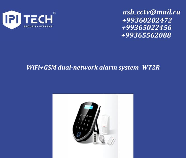 WiFi+GSM dual-network alarm system WT2R — товар компании Ipi Tech