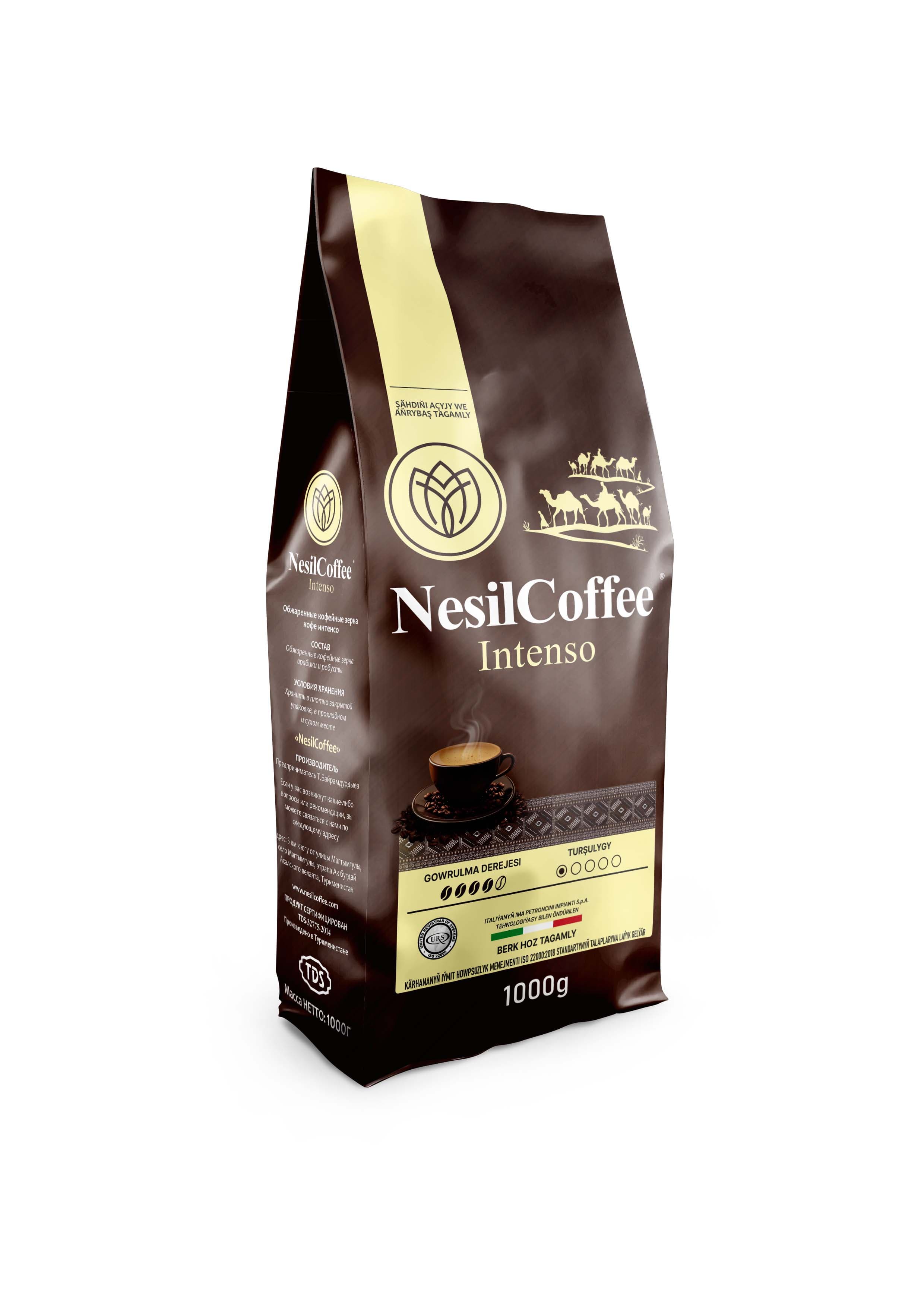 Kavrulmuş Kahve çekirdekleri, Intenso kahve (1kg) — Nesılcoffee ürünü