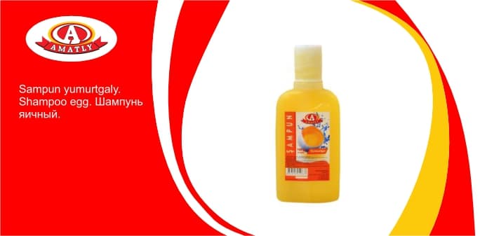 Şampun ýumurtgaly 150g — "Аmatly" Ýuwujy Serişdeleri önümi