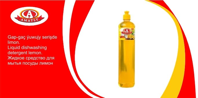 Liquid dishwashing detergent lemon 950g — product by "Аматлы" Моющие Средства