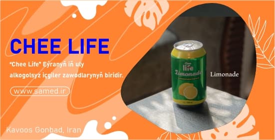 Limonad — önüm suraty