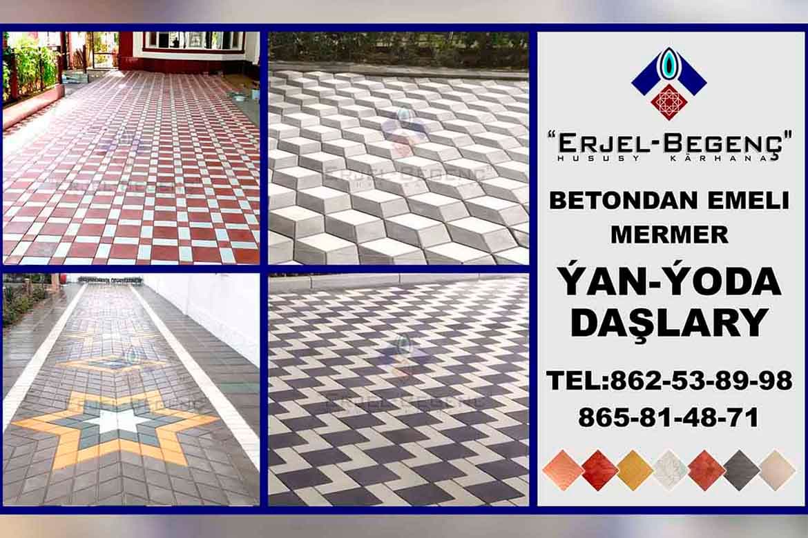 paving slabs — product by Эрджел Бегенч