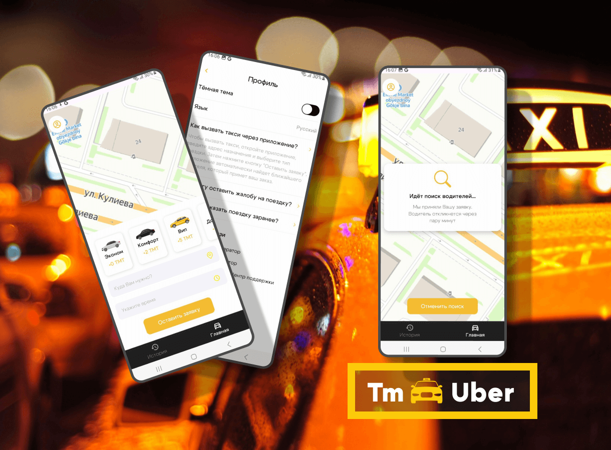 Mobil uygulamaların oluşturulması - müşteri hizmetleri, pazar yerleri, kurumsal platformlar ve lojistik çözümleri — Lebızlı…