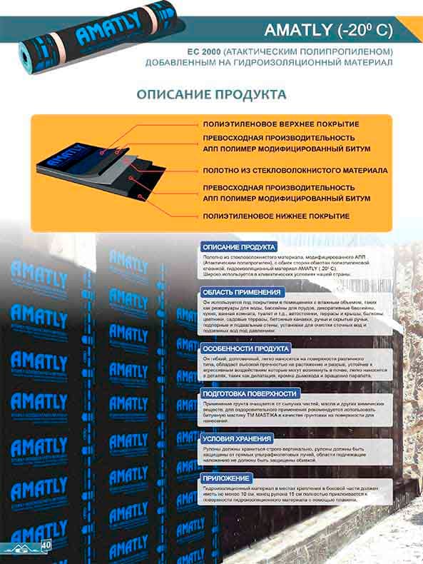 bitumly mastika No.1 (15 kg) — önüm suraty