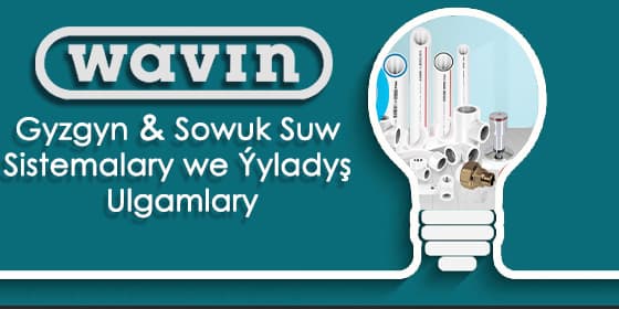 Wavin — company cover photo