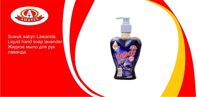 Liquid hand soap lavender 450g — product by "Аматлы" Моющие Средства