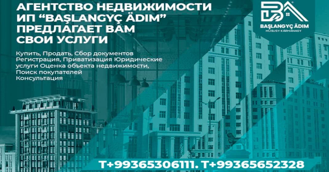 Bashlangyç Adim — company cover photo