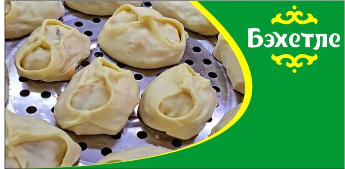 Манты с мясом (фарш) и тыквой — фото товара
