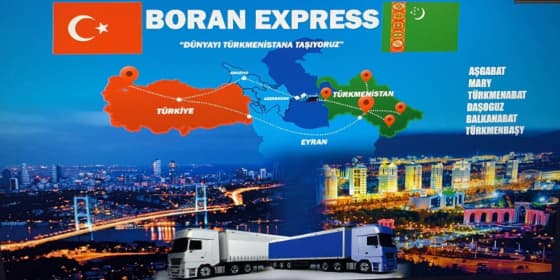 Боран Экспресс Карго — обложка компании
