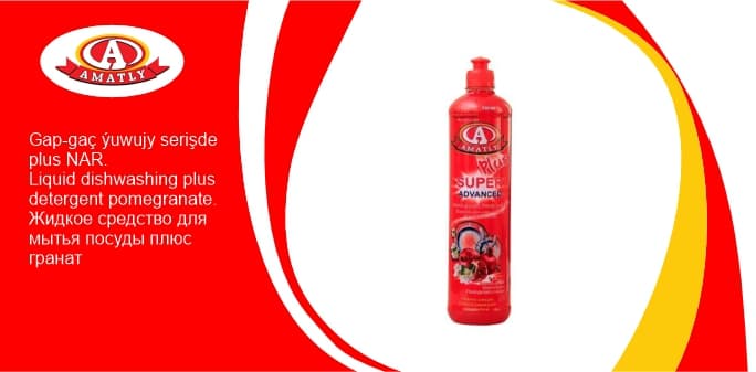 Liquid dishwashing liquid plus pomegranate 950g — product by "Аматлы" Моющие Средства