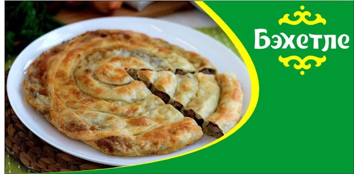 Etden ýasalan Lawaş börek — Tatar Aşhanasy "Bahetle" önümi