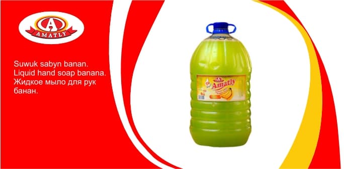 Liquid hand soap banana 5kg — product by "Аматлы" Моющие Средства
