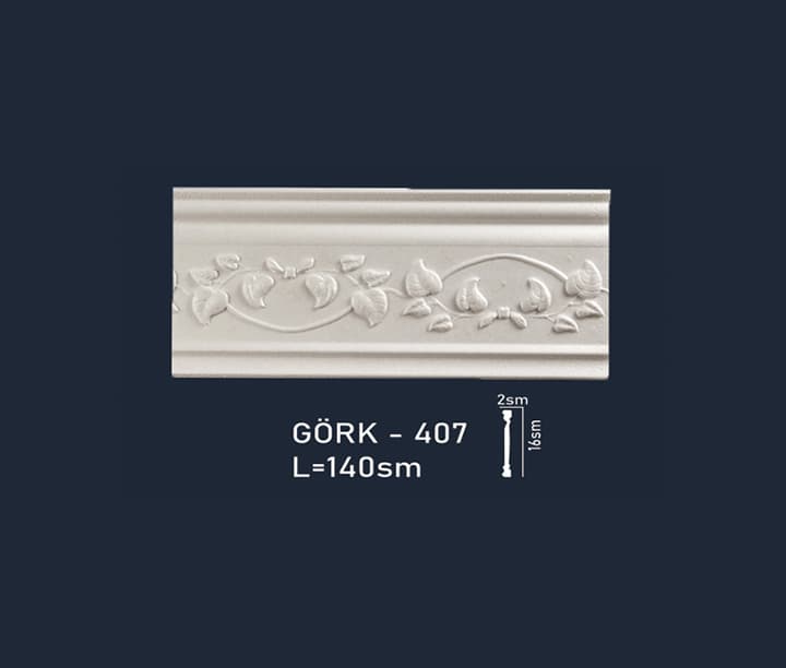 GORK 407 — product by Аджайып Горк