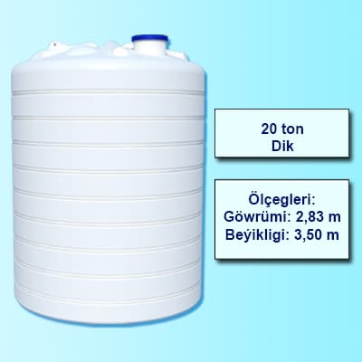 20000 L vertical tanks — product photo