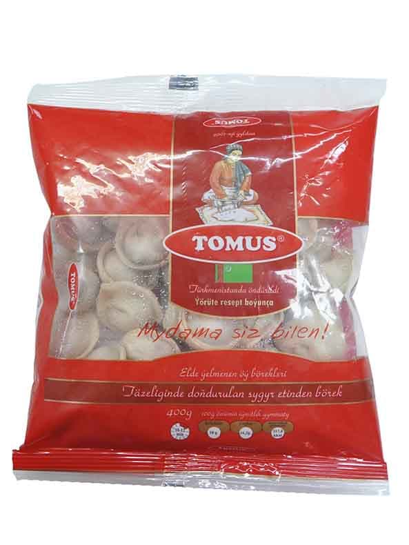 beef dumplings — product by Tомус