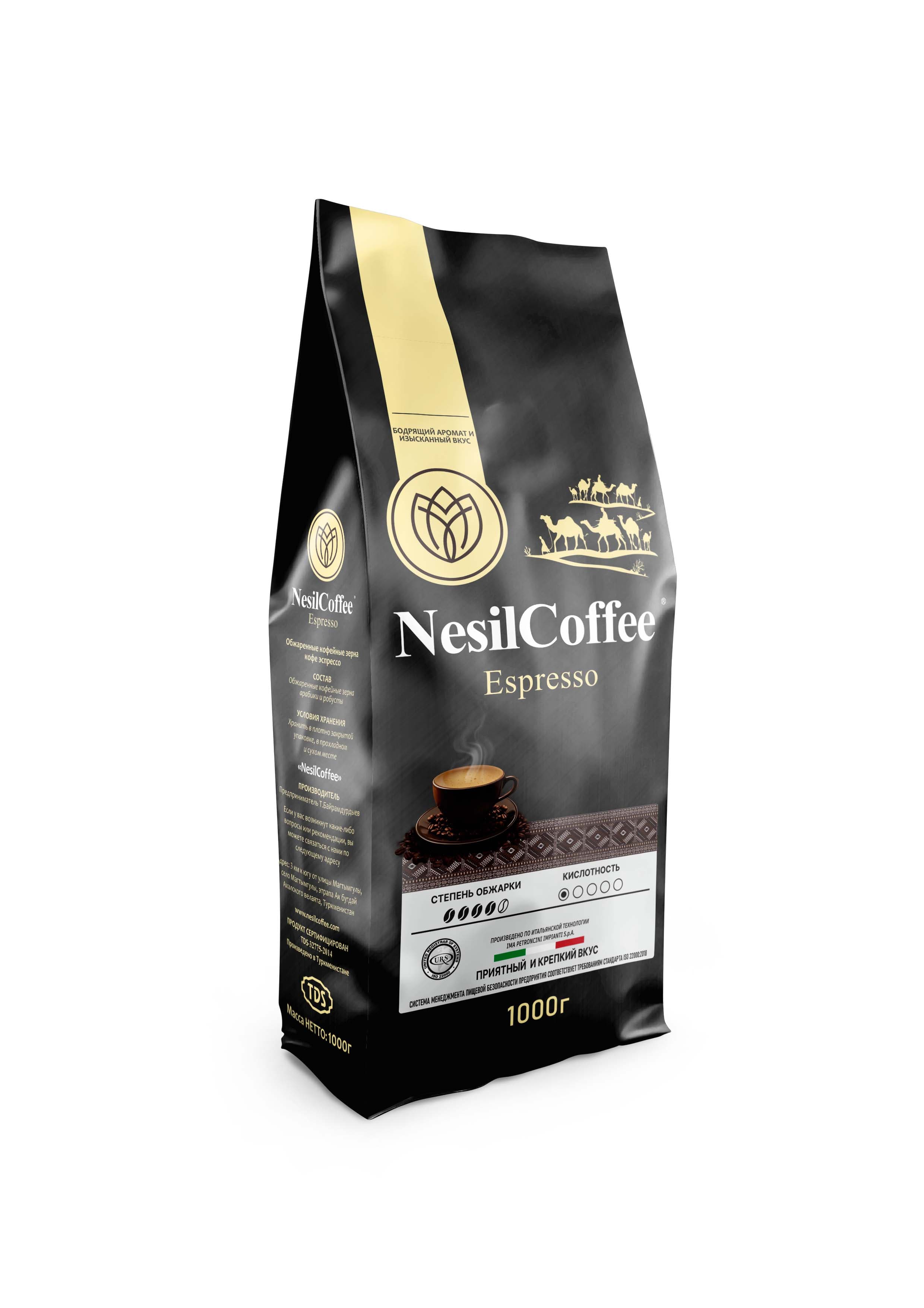 Kavrulmuş Kahve çekirdekleri, Espresso kahve (1kg) — Nesılcoffee ürünü