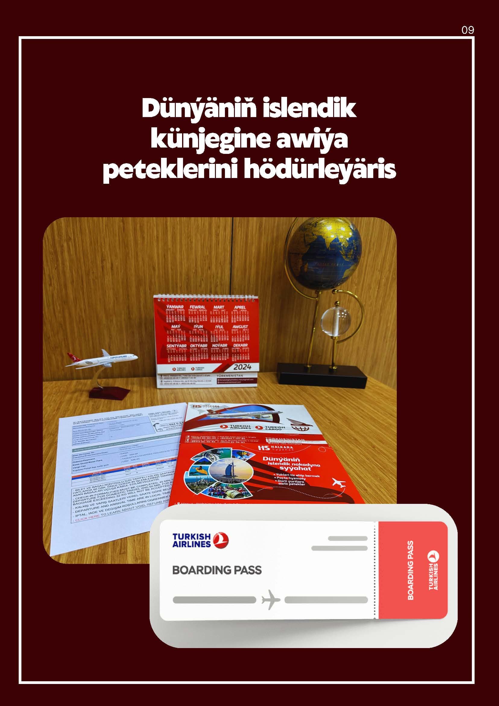 Awiapetekler — fotoğraf 2