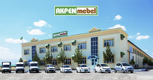 Ak Penjire — company cover photo