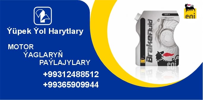 ENI Dot 4 Flexi — товар компании Ýüpek Ýol Harytlary