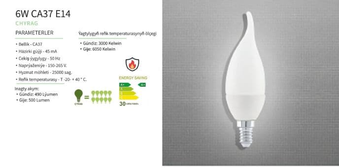 Lampa 6W CA37 E14 — Rysgally Nesip önümi