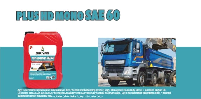 PLUS HD MONO SAE 60 — ŞIR ÝAG ürünü