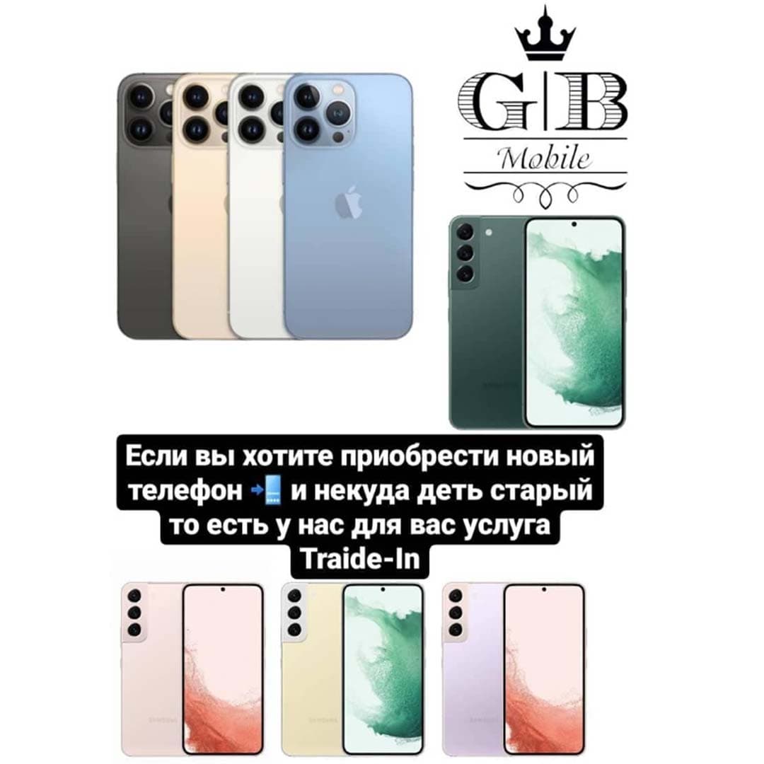ремонт мобильных телефонов — product by Gb Mobile