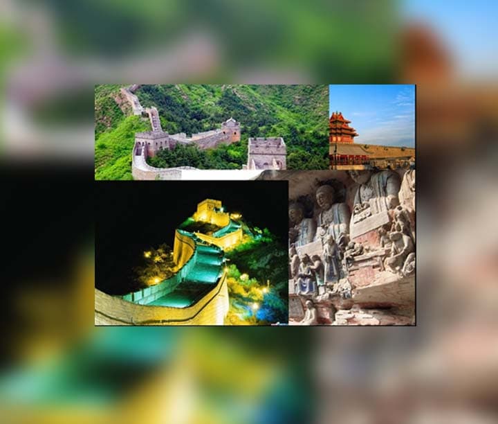 tour to China — product by Махмал Ганат