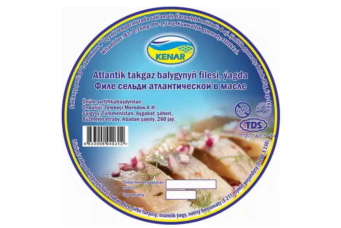 atlantic herring fillet in oil — product photo