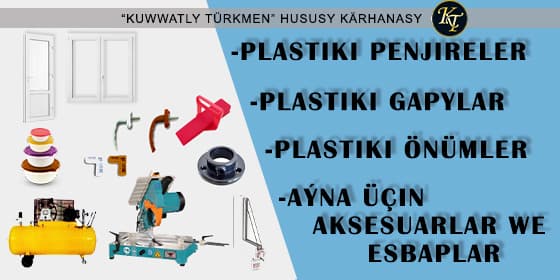 Kuwwatly Türkmen — gapak suraty