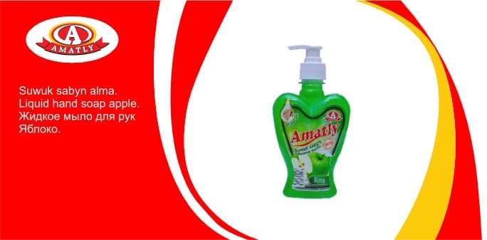 Liquid hand soap apple 450g — product by "Аматлы" Моющие Средства