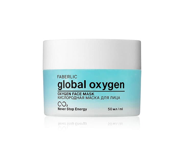 Faberlic global oxygen 5795 — Faberlic ürünü