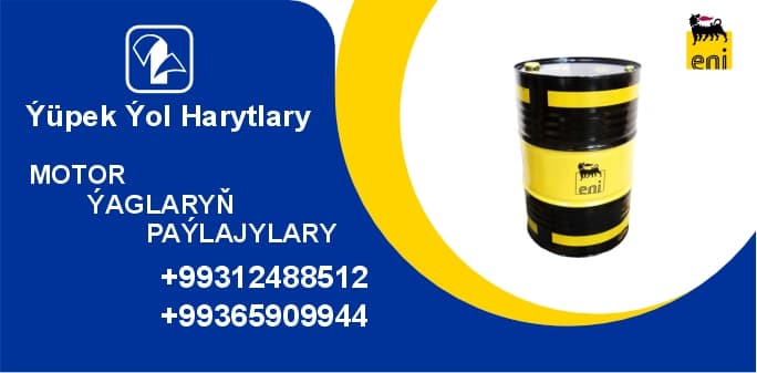 ENI i-Sigma 15w-40 — товар компании Ýüpek Ýol Harytlary
