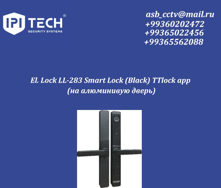 El. Lock LL-283 Smart Lock (Black) TTlock app (на алюминивую дверь) — product by Ipi Tech