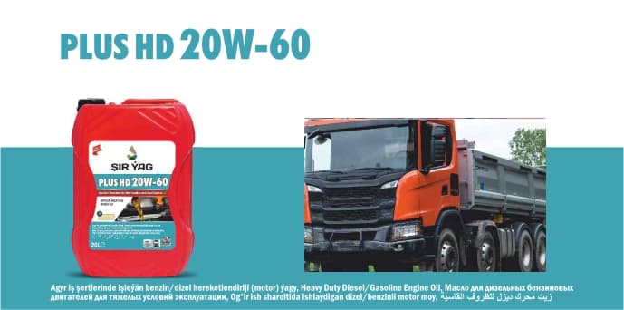 PLUS HD 20W-60 — ŞIR ÝAG ürünü