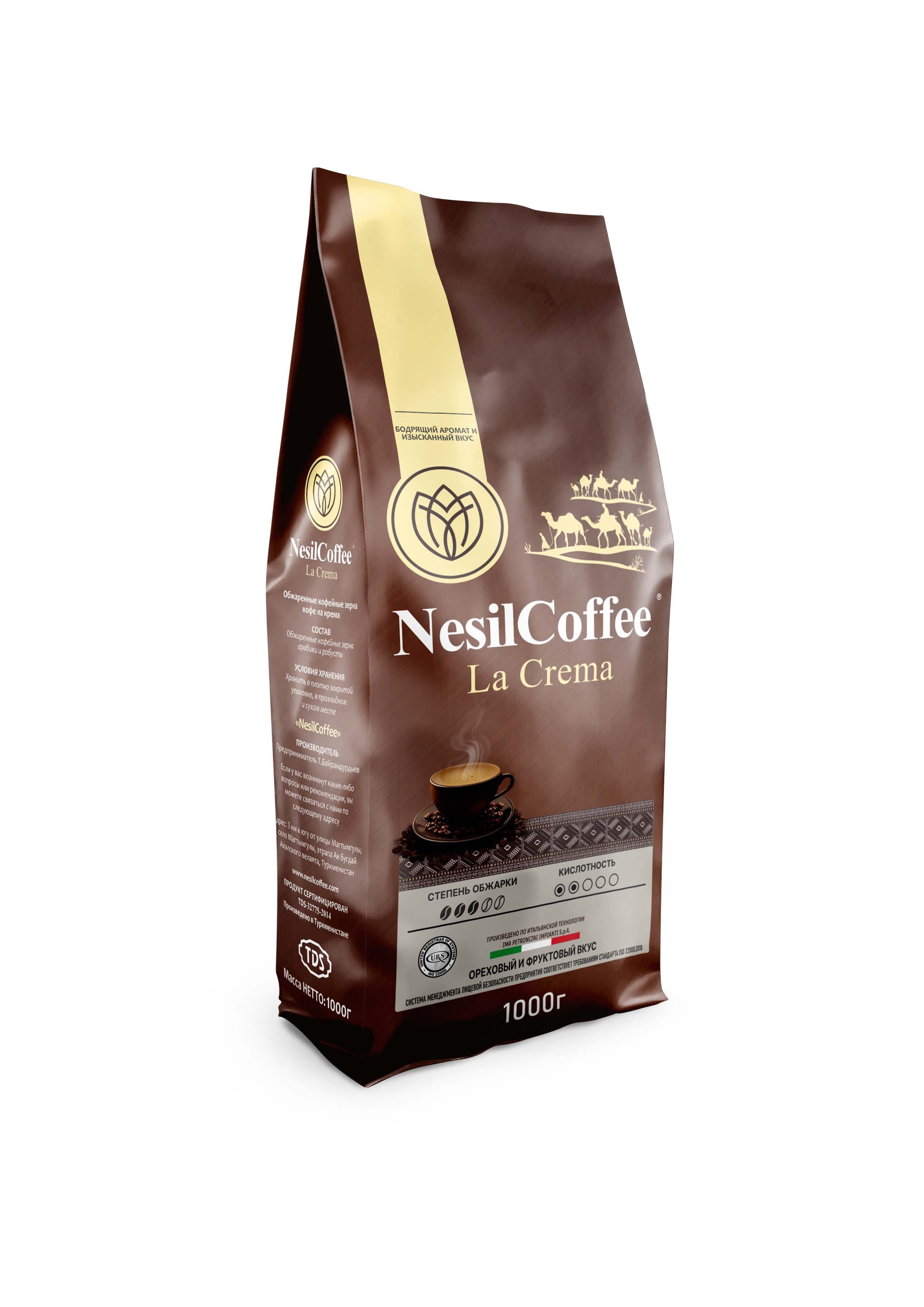 Kavrulmuş Kahve çekirdekleri, La Crema kahve (1kg) — Nesılcoffee ürünü
