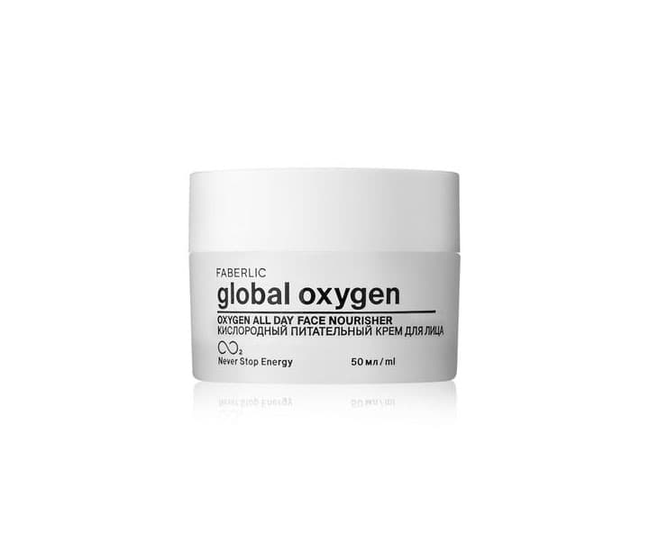 Faberlic global oxygen 5797 — Faberlic ürünü