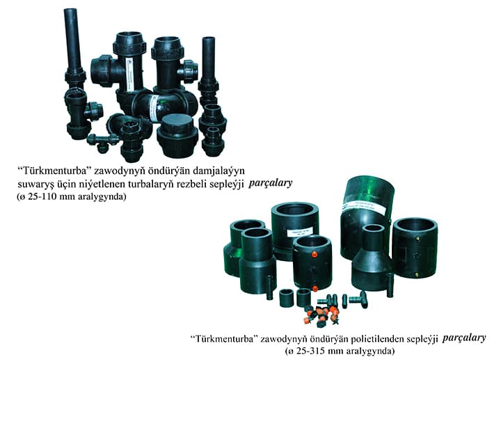 polypropylene pipe fittings — product by Завод "Туркментурба" государственного концерна "Туркменхимия"