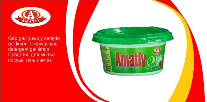Dishwashing detergent gel limon 350g — product by "Аматлы" Моющие Средства