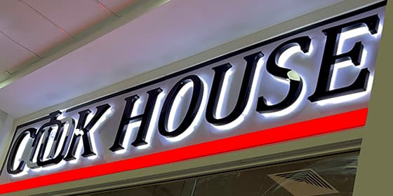 Cook House — gapak suraty