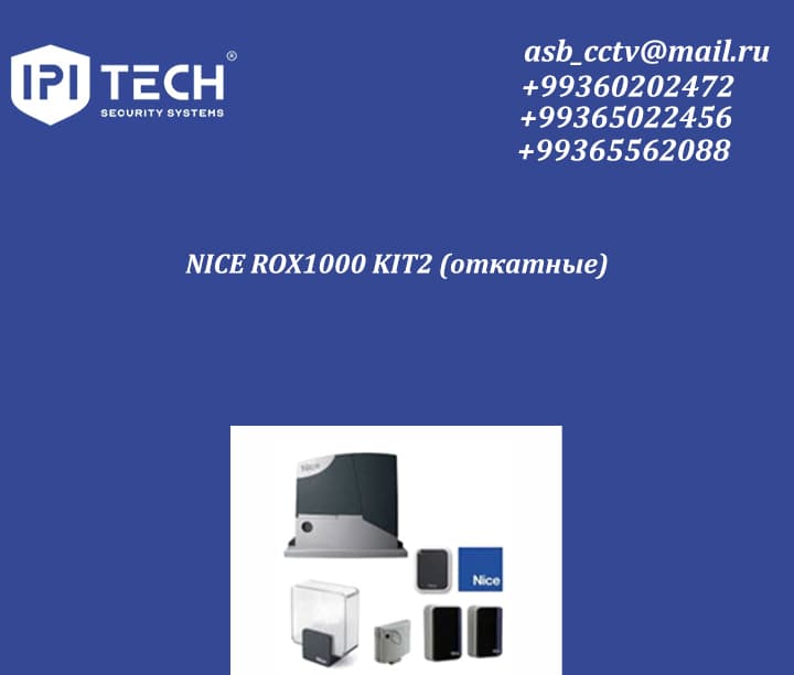 NICE ROX1000 KIT2 (откатные) — product by Ipi Tech